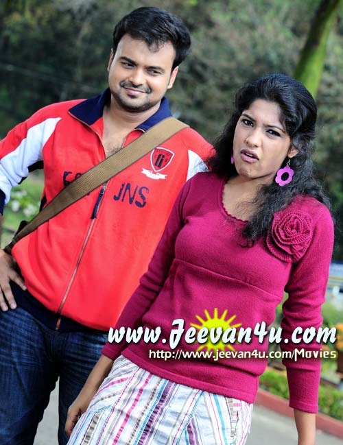 Kunchacko Boban Archana Kavi Pictures